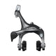 Shimano Claris BR-R2000 Dual Pivot Caliper Rim Brake (Grey)