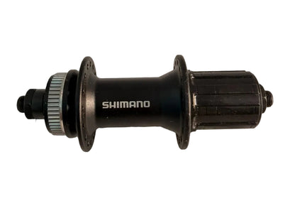Shimano HB-M4050 Center Lock Disc Rear Hub – 32H, 8/9/10-Speed, QR
