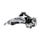 Shimano FD-TY500 Tourney Front Derailleur - 6/7 Speed