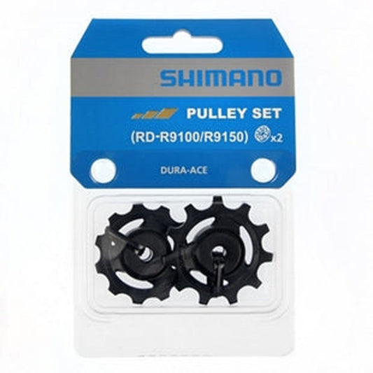 Shimano  RD-9100 Pulley SET