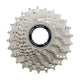 Shimano 105 Cassette Sprockets CS-R7000, 11-Speed
