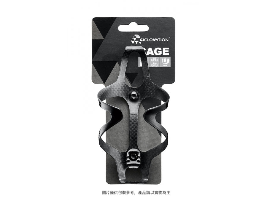 CICLOVATION CARBON Water Bottle Cage, Pearl White 2PCS/SET