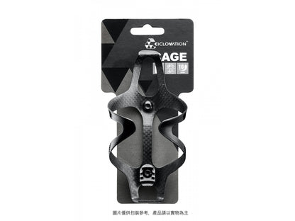 CICLOVATION CARBON Water Bottle Cage, Pearl White 2PCS/SET