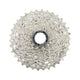 Shimano CS-R7101 12 Speed Cassette