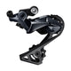 Shimano Ultegra Rear Derailleur - RD-R8000 (11 Speed)