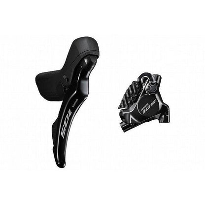 SHIMANO 105 Disc Brake Set RIGHT/REAR 1700.MM
