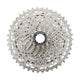 Shimano SLX Cassette Sprocket CS-M7100-12 (12-Speed)