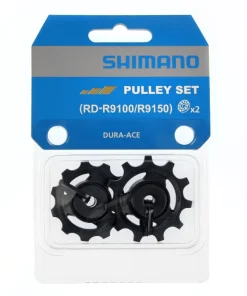 SHIMANO RD3300 TENSION&GUIDE PULLY SET